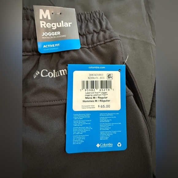 NWT Men’s Columbia Dark Grey Lakefront Trail Jogger, various sizes - Picture 4 of 8